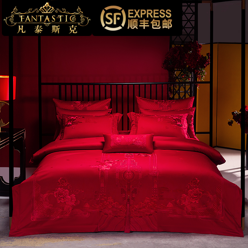 高档绣花植物花卉全棉结婚四件套大红被套婚庆陪嫁奢华床上用品