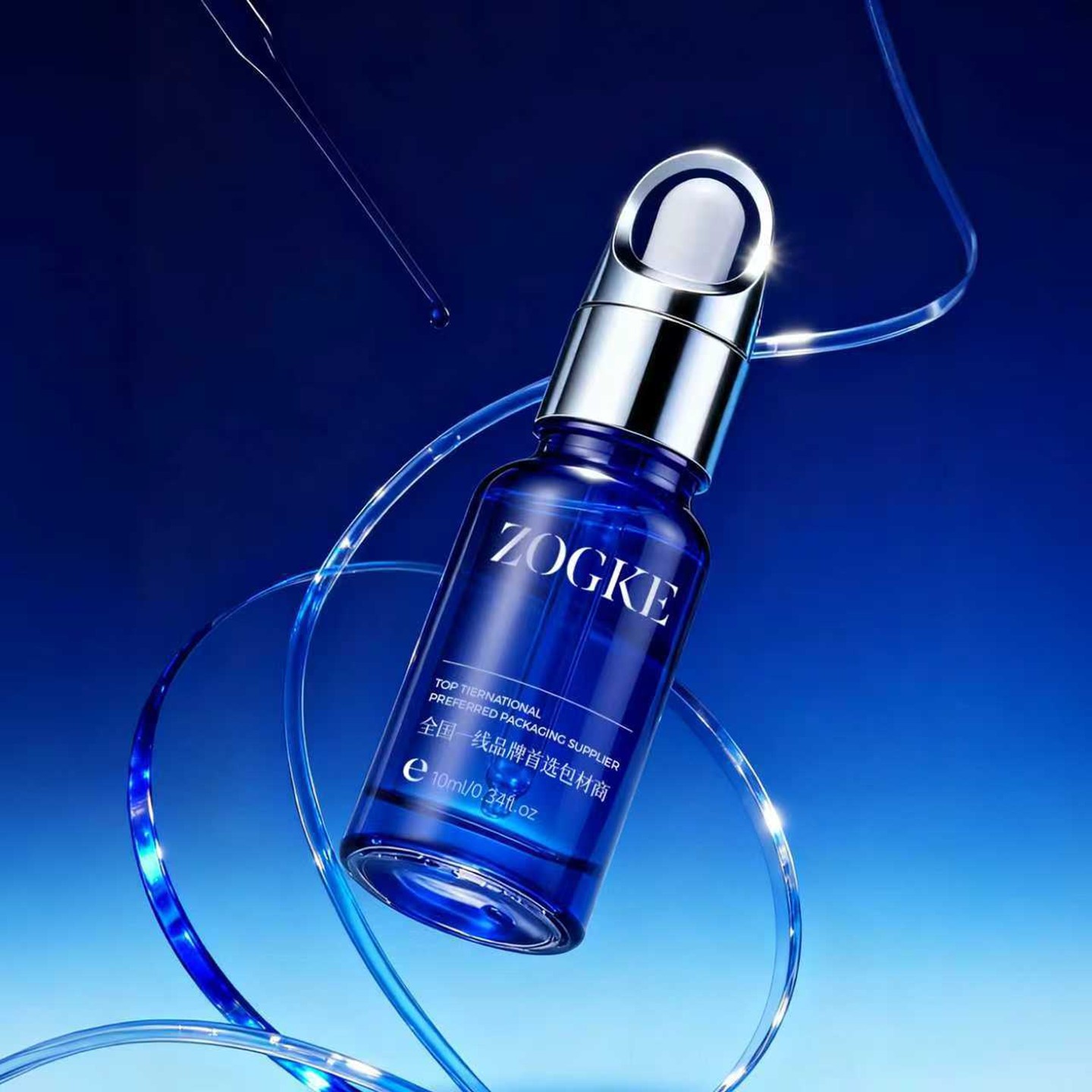 厂家现货10ml20ml30ml50ml100ml精油瓶食品级玻璃精华精油分装瓶