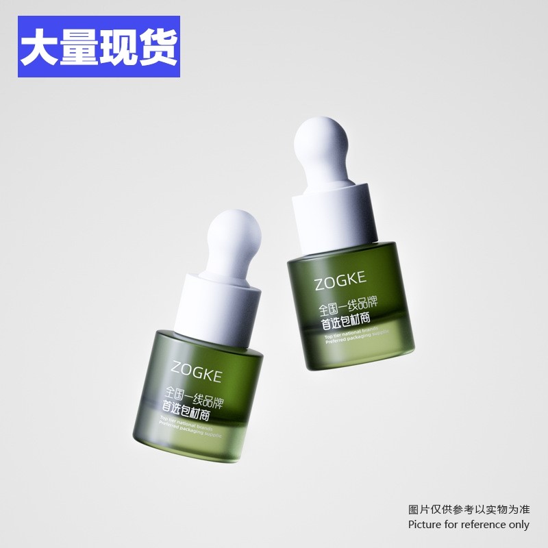 厂家现货5ml浅绿色厚底圆柱瓶乳液瓶滴管瓶按摩油精油分装瓶批发