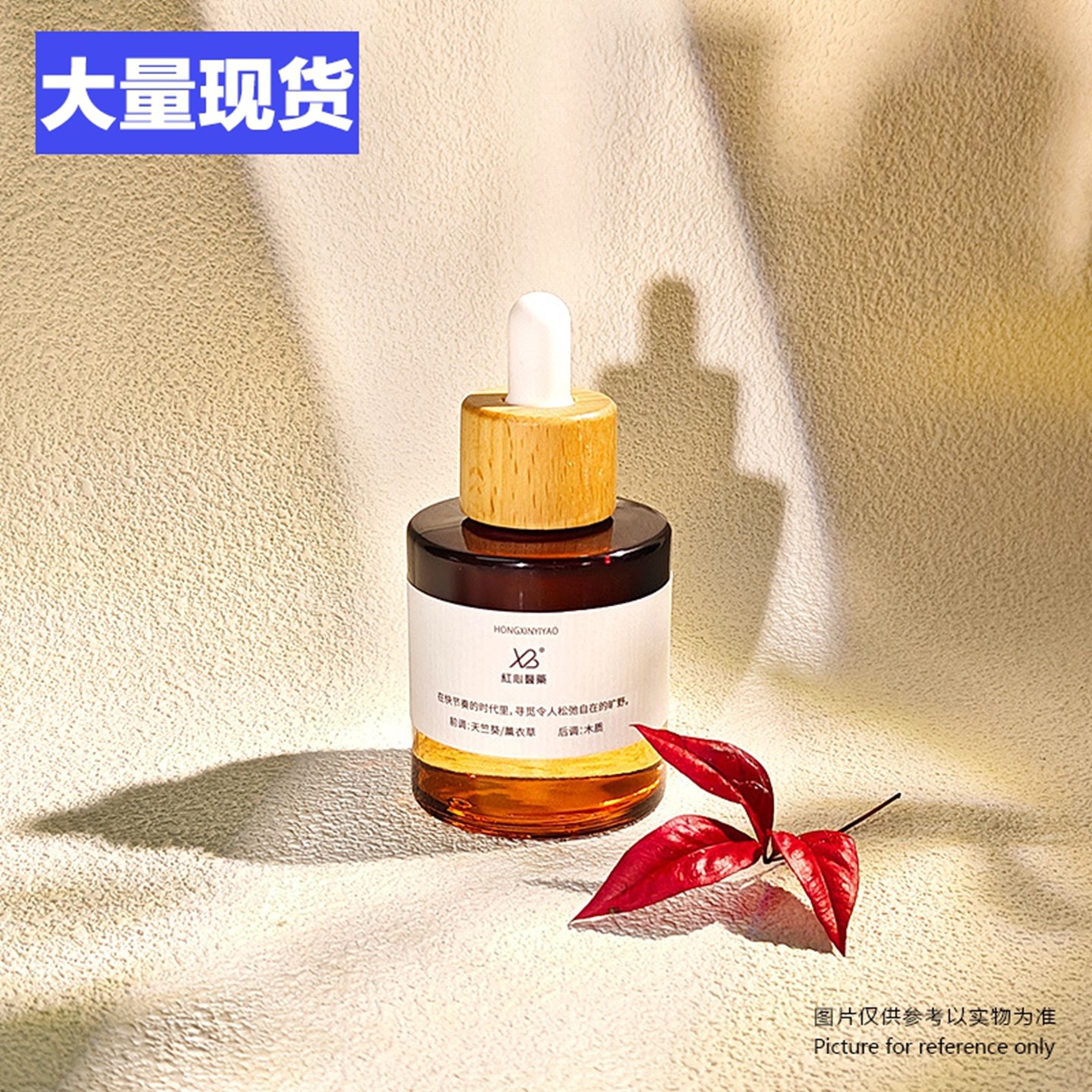 厂家现货15ml30ml50ml厚底圆柱滴管瓶化妆品玻璃瓶香薰精油分装瓶