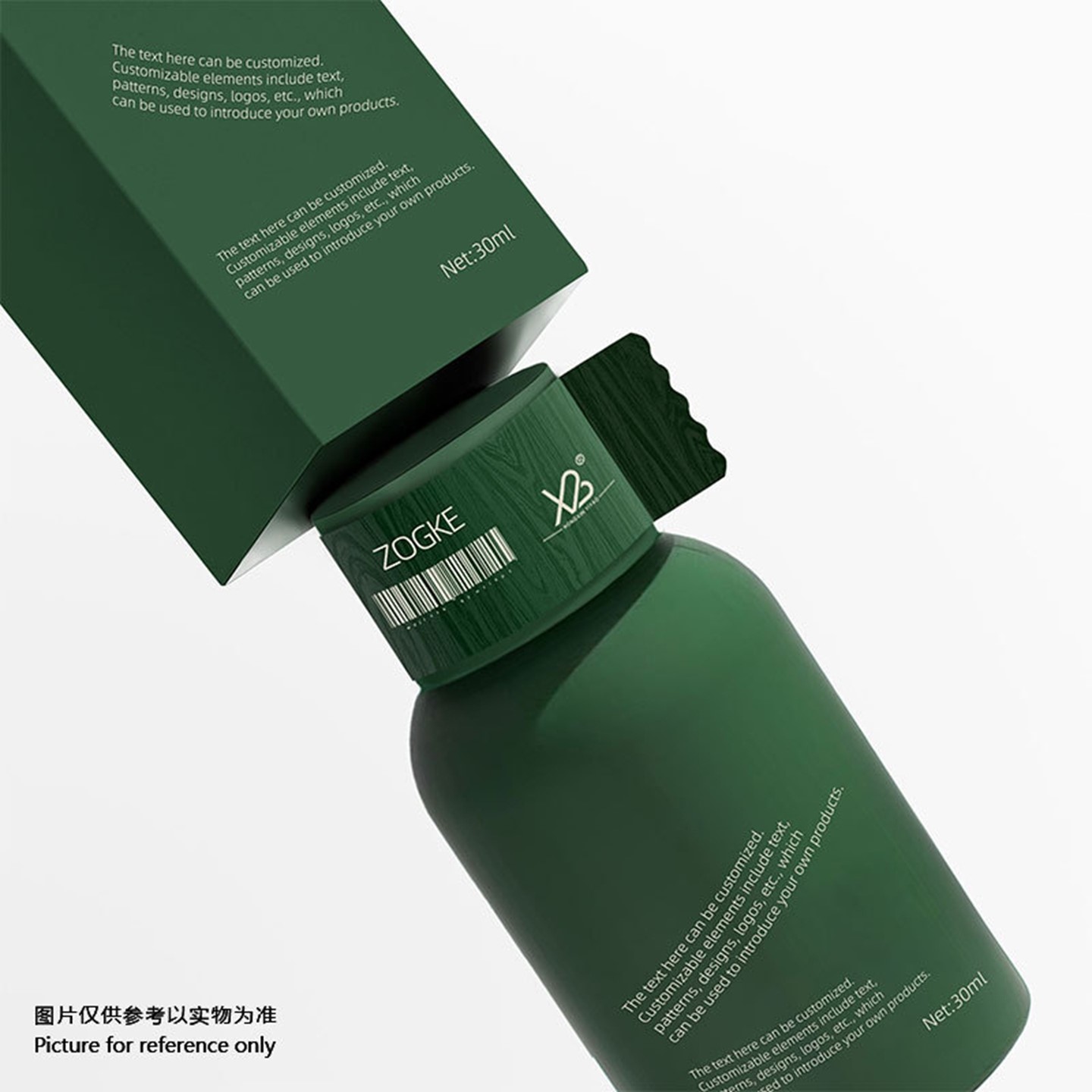 厂家现货30ml厚底磨砂蛋糕瓶20牙精油玻璃分装瓶香水玻璃分装瓶