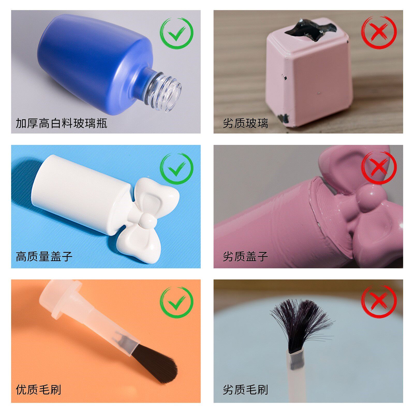 实力工厂甲油胶玻璃瓶12ML 定 制指甲油空瓶 甲油胶分装玻璃瓶