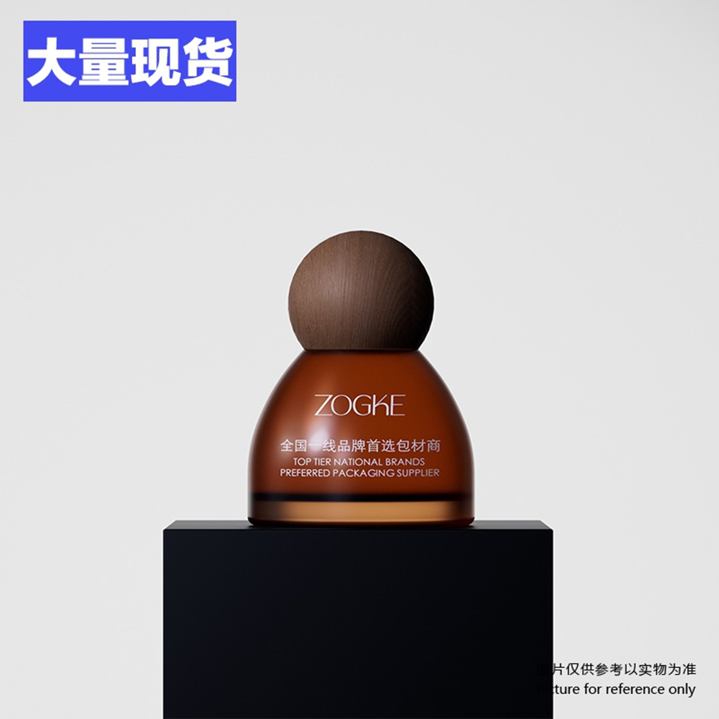 厂家现货15ml30ml圆锥宝塔瓶食品级玻璃滴管眼油精华瓶香水分装瓶