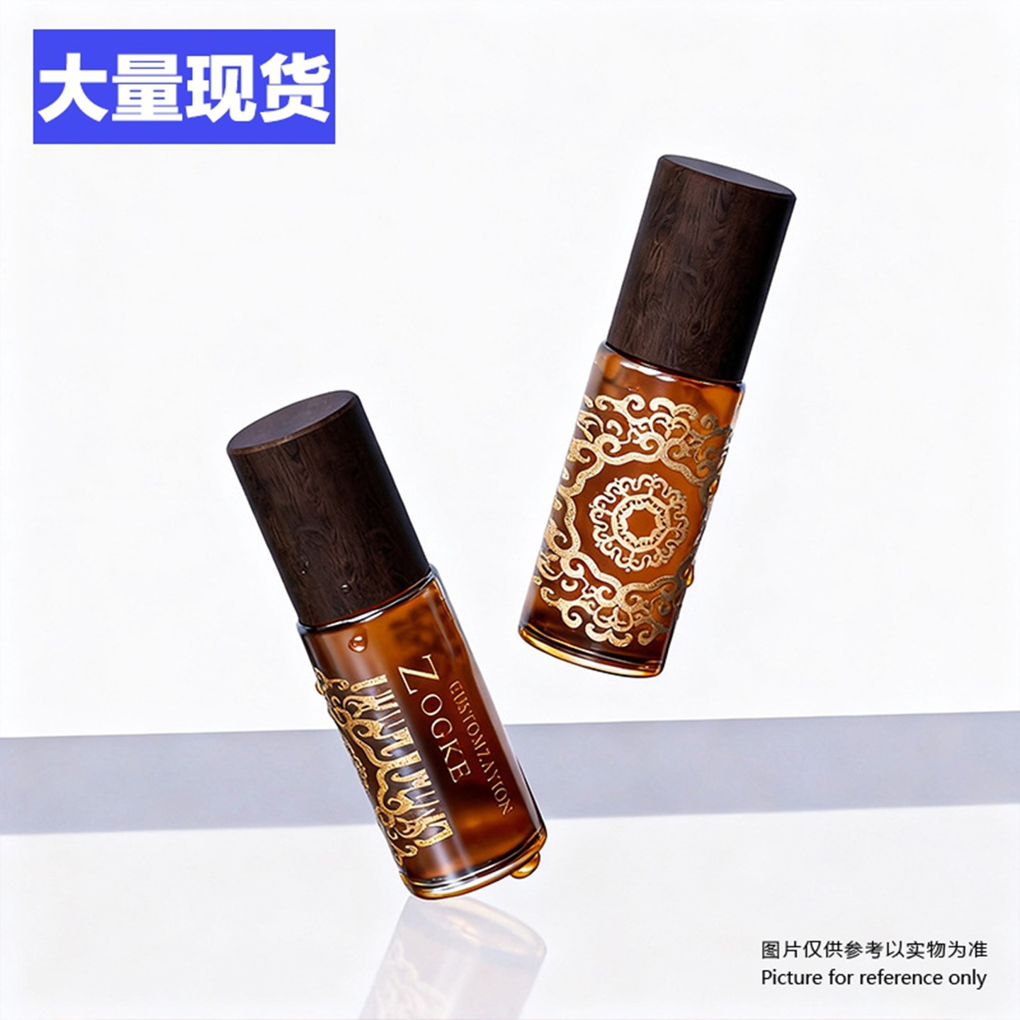 厂家现货10ml30ml50ml80ml乳液圆柱瓶食品级玻璃乳液旅行 分装瓶