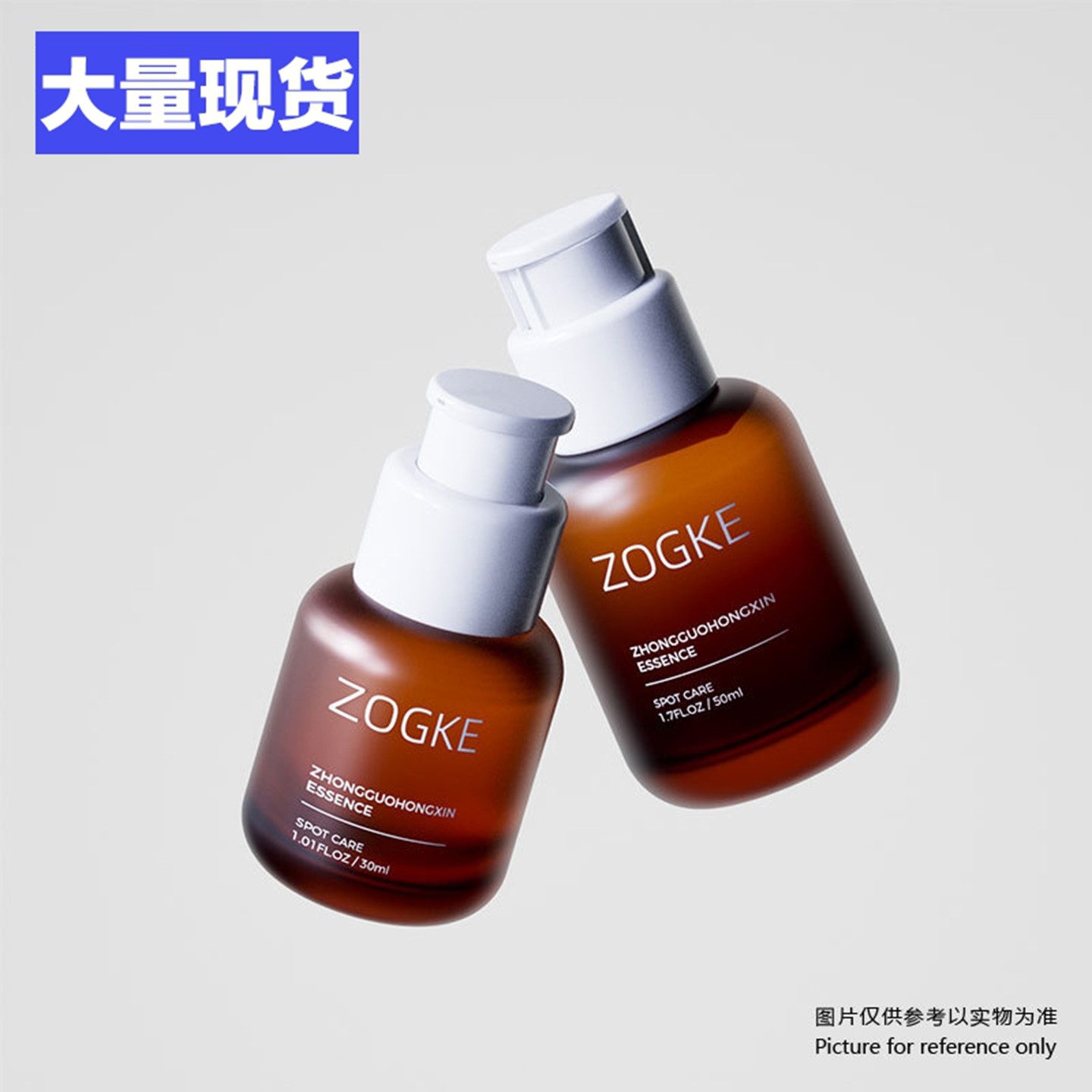 厂家新款30ml50ml透明防挤压卡扣瓶 玫瑰|洋甘菊精油瓶乳液分装瓶