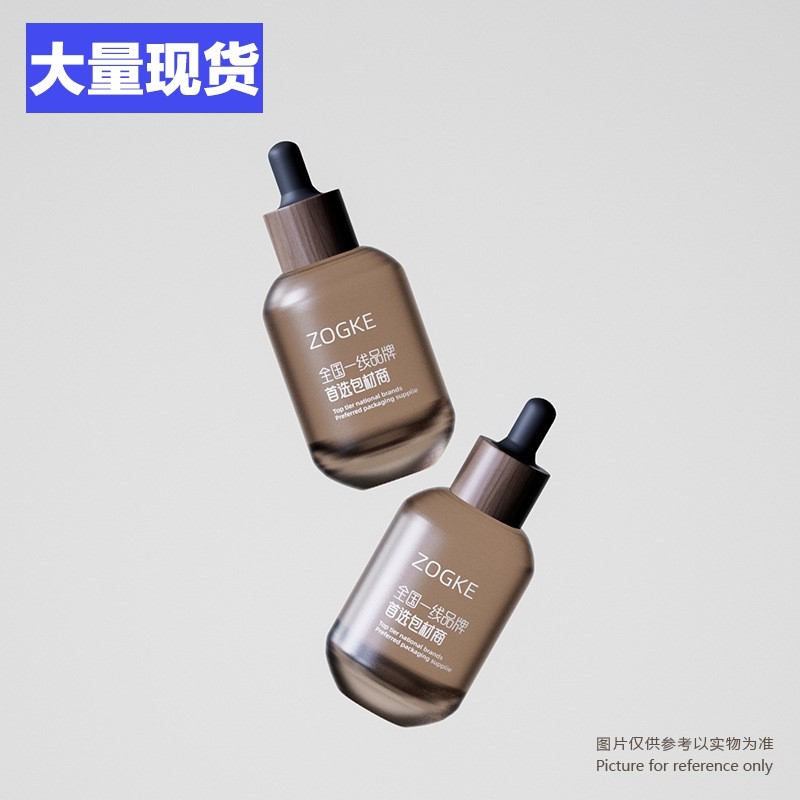 厂家现货15ml30ml透明扁圆滴管瓶 香薰精油分装瓶 精华液小样瓶