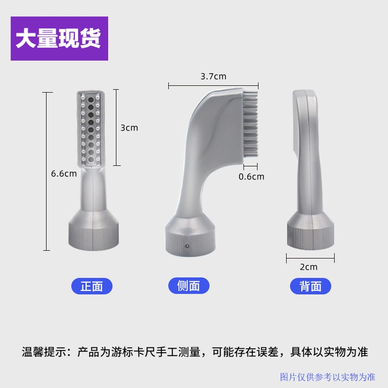 厂家软管创意新款13牙塑料abs染色梳美发染发自动出膏批发