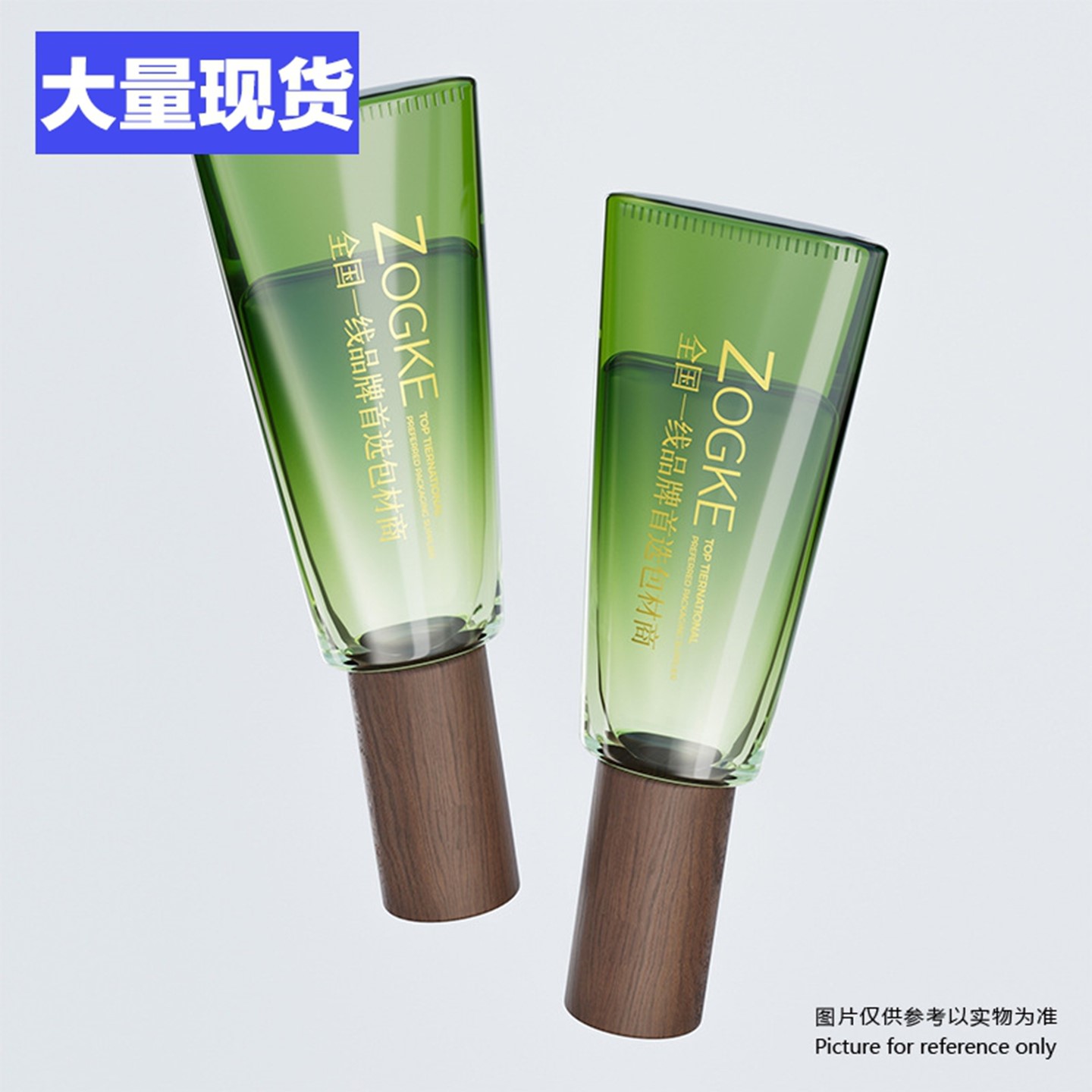 厂家现货10ml15ml20ml洗面奶瓶食品级玻璃香水喷雾滚珠分装瓶批发