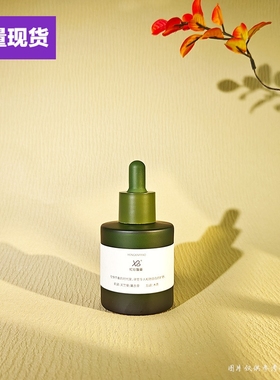 40ml现货避光磨砂绿色圆柱平肩滴管瓶香水精油分装玻璃瓶批发