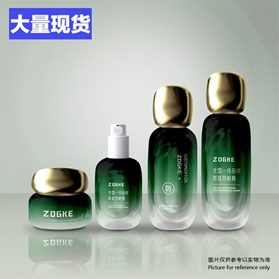 厂家现货50g30ml50ml100ml120ml椭圆厚底波纹套装瓶水乳精华瓶