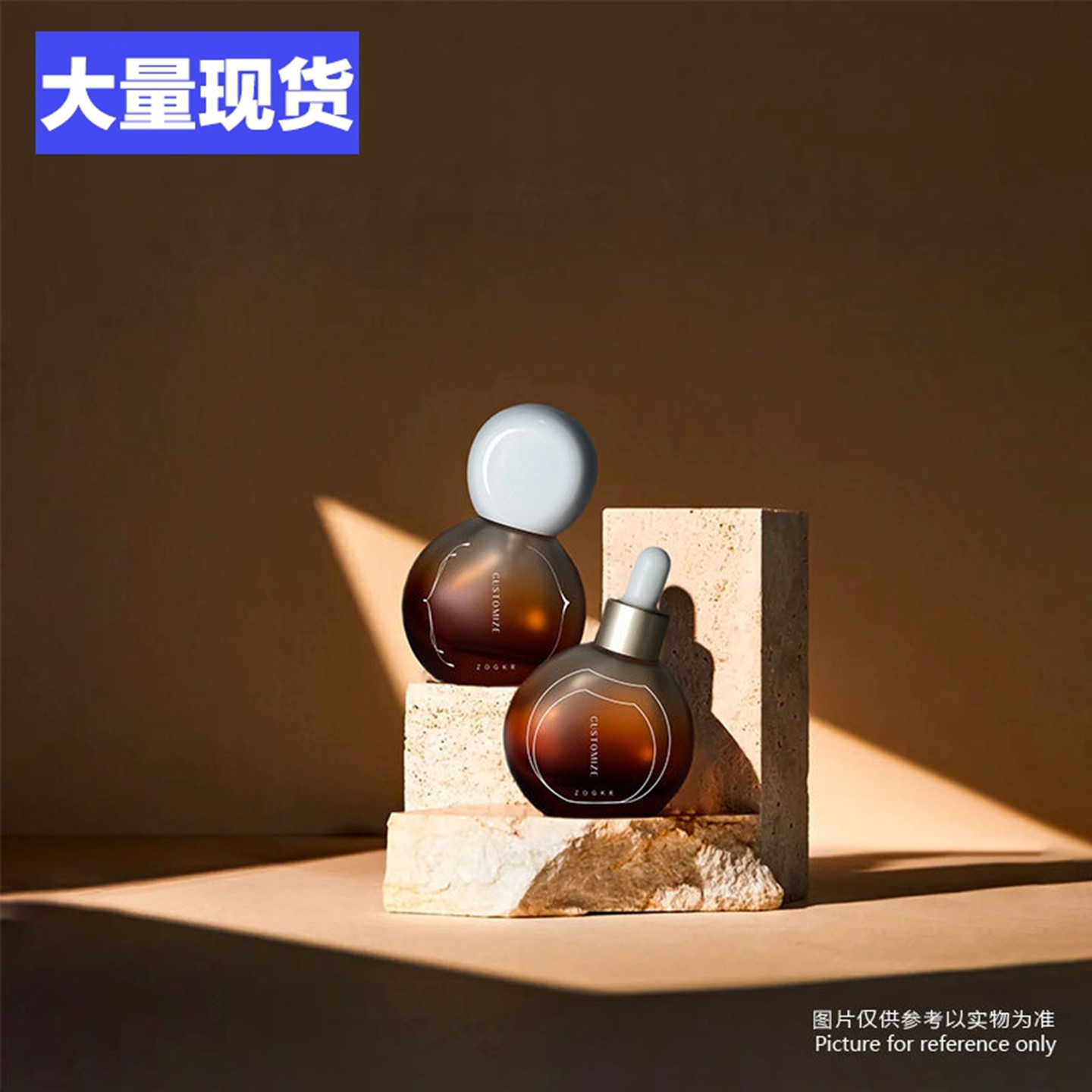 现货30ml小灯泡粉底液瓶歪瓶口异形瓶化妆品玻璃瓶按压泵分装瓶