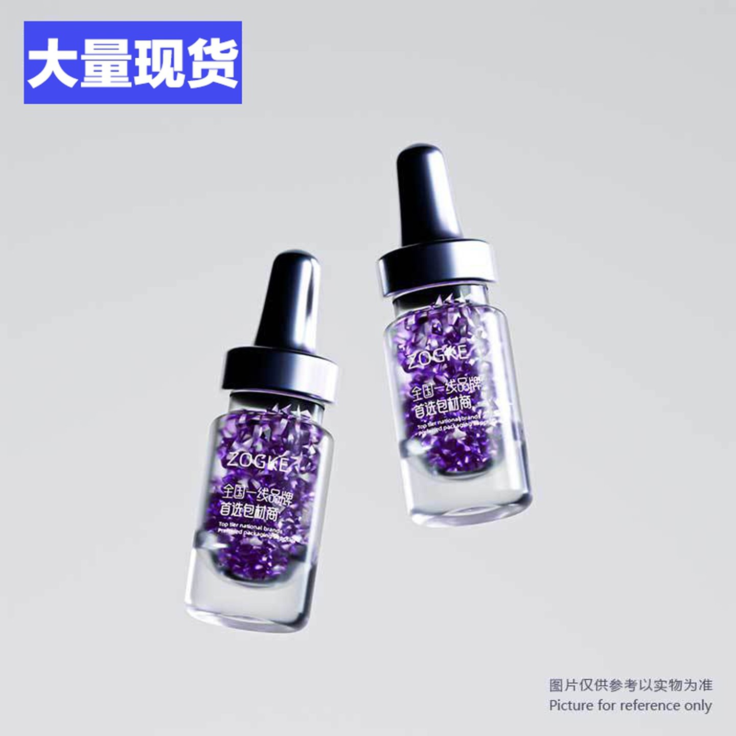 现货3ml5ml透明内胆西林瓶人参粉分装瓶精油透明瓶卡口管制瓶批发