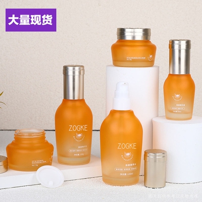 创意现货40ml100ml120ml30g50g精华乳液按压分装瓶套装面霜瓶批发