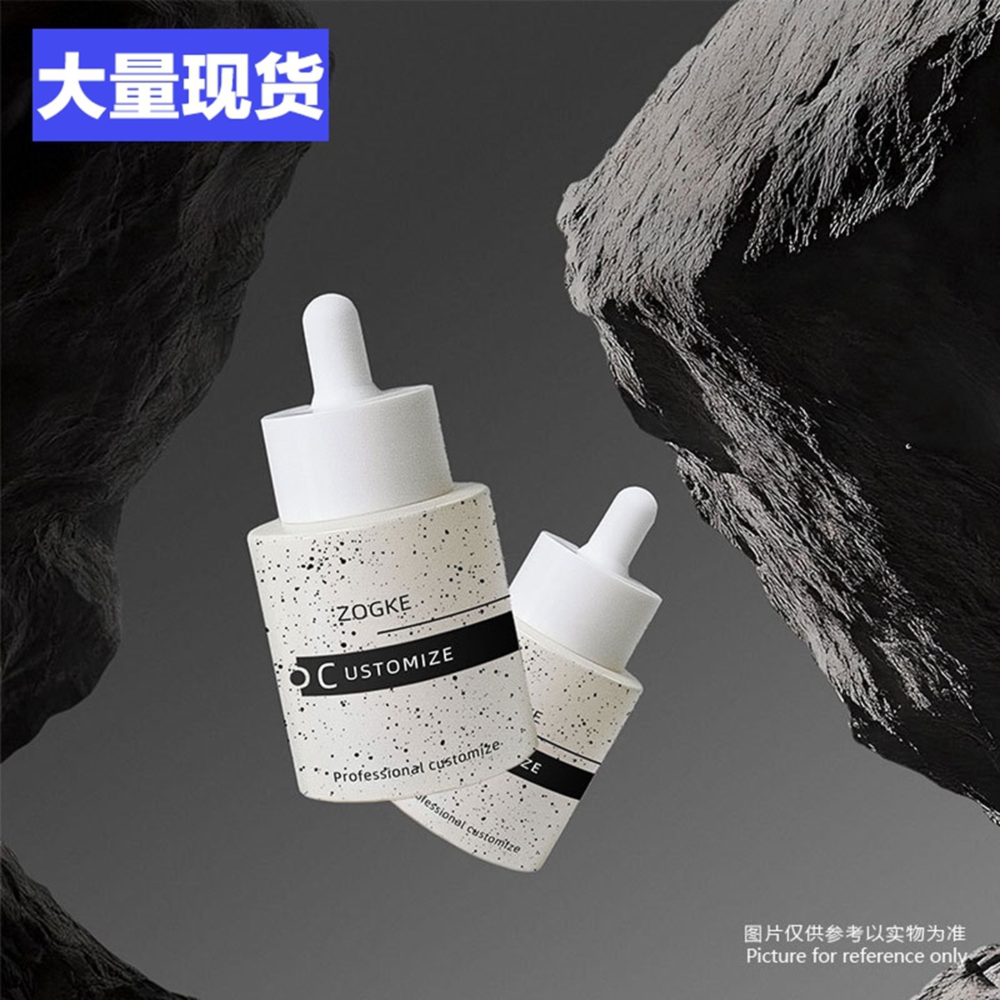 厂家现货30ml平肩玻璃滴管瓶精油调配瓶精华原液旅行分装小空瓶