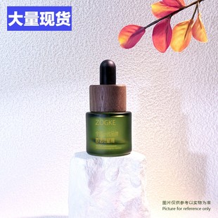 现货款 瓶空瓶小样瓶避光玻璃滴管瓶 5ml磨砂绿色平肩瓶精华液分装