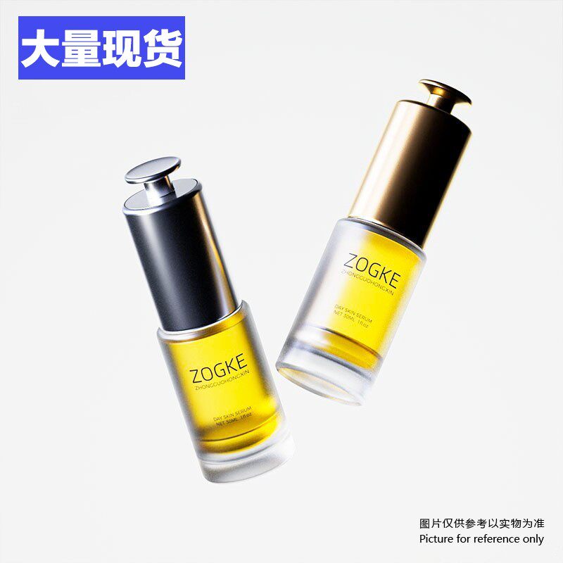 新款10ml15ml20ml30ml50ml简约透明按压滴管瓶化妆品分装瓶茶油瓶图片