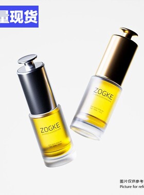 新款10ml15ml20ml30ml50ml简约透明按压滴管瓶化妆品分装瓶茶油瓶