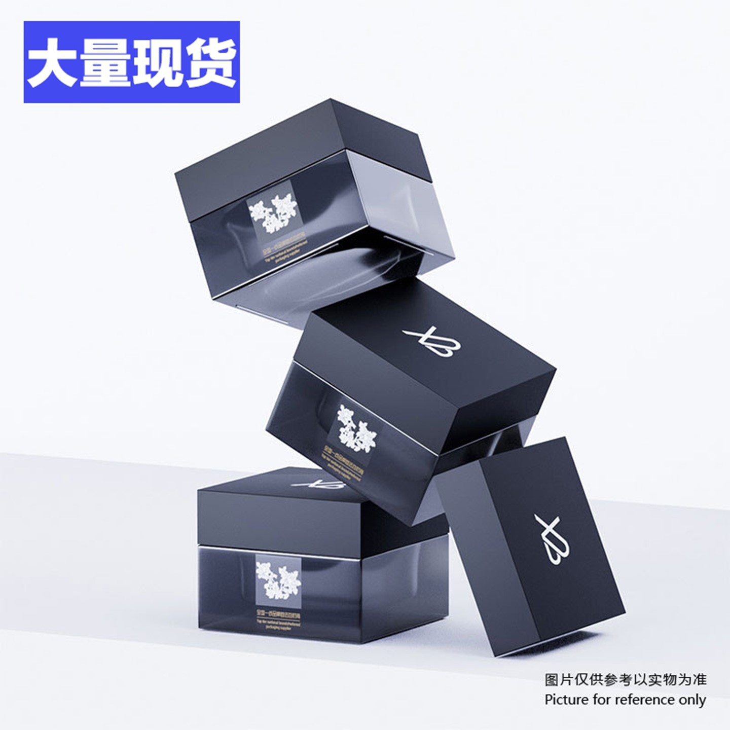 厂家现货30ml50ml四方膏霜瓶玻璃面霜分装瓶美妆包材化妆品套装瓶