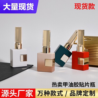 厂家供应现货甲油瓶红绿香槟金白多款甲油胶空瓶毛刷甲油盖玻璃瓶