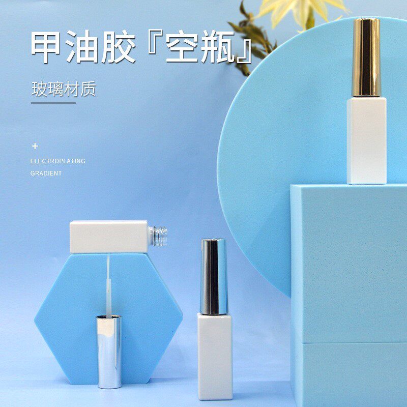 爆款现货8ml白色指甲油小方瓶美甲画笔拉线毛刷拉线胶玻璃瓶