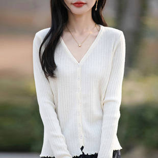 2026春季新款V领针织开衫女薄款外搭披肩上衣小香风甜美花边外套