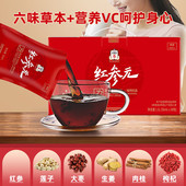 效期2026年7月 红参液红参元 30包 进口礼品礼物50ml 力韩国原装