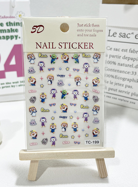 TC180-199儿童指甲贴公主美甲贴片美甲装饰免洗女孩防水安全卡通