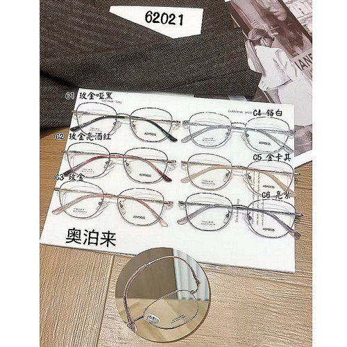 热销眼镜架近视眼镜框纯钛女款镜