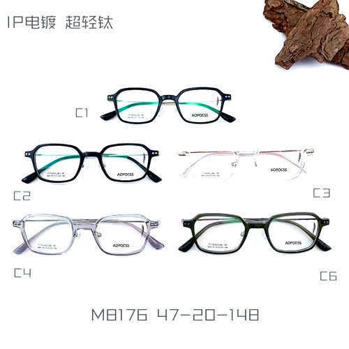 热销眼镜架近视眼镜框板材女款镜