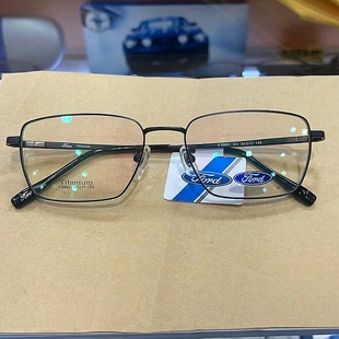 近视眼镜框 福特眼镜架 全框超轻商务眼镜框 福特眼镜 镜架 F8965