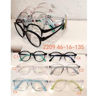 全框 2209 新款 儿童眼镜架近视眼镜框防控专用儿童镜框兰芝儿童镜