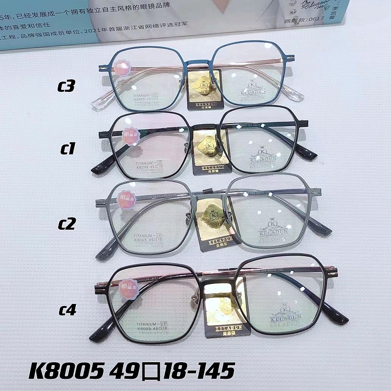 克莱顿眼镜架近视眼镜框镜架克莱顿眼镜 K8005全框纯钛时尚镜框