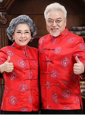 长袖中老年时尚唐装特价新品