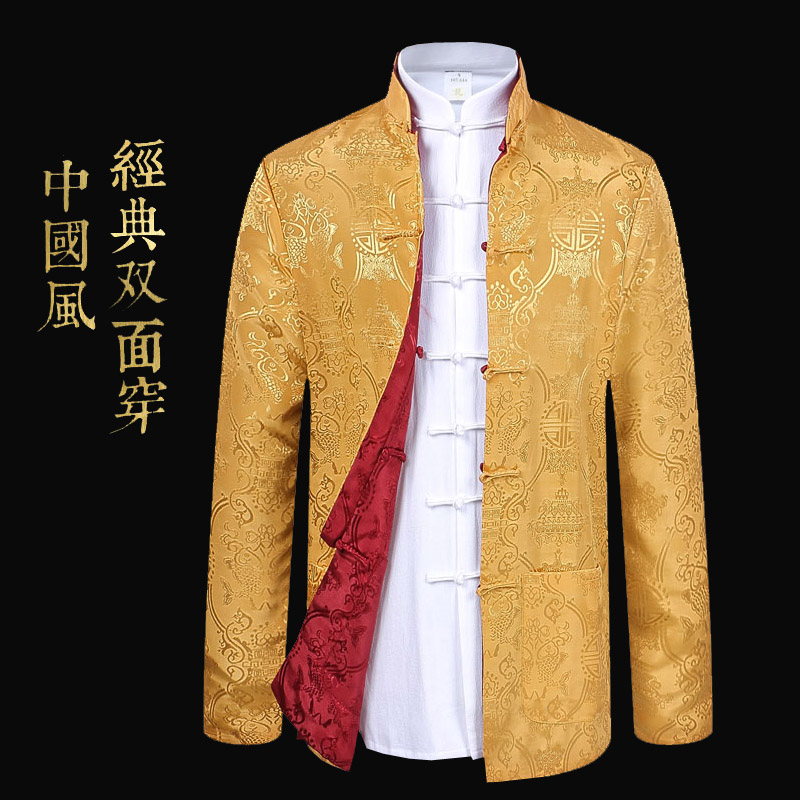 青年秋冬双面穿中国风男士唐装两面穿改良长袖中式外套打底衫两件