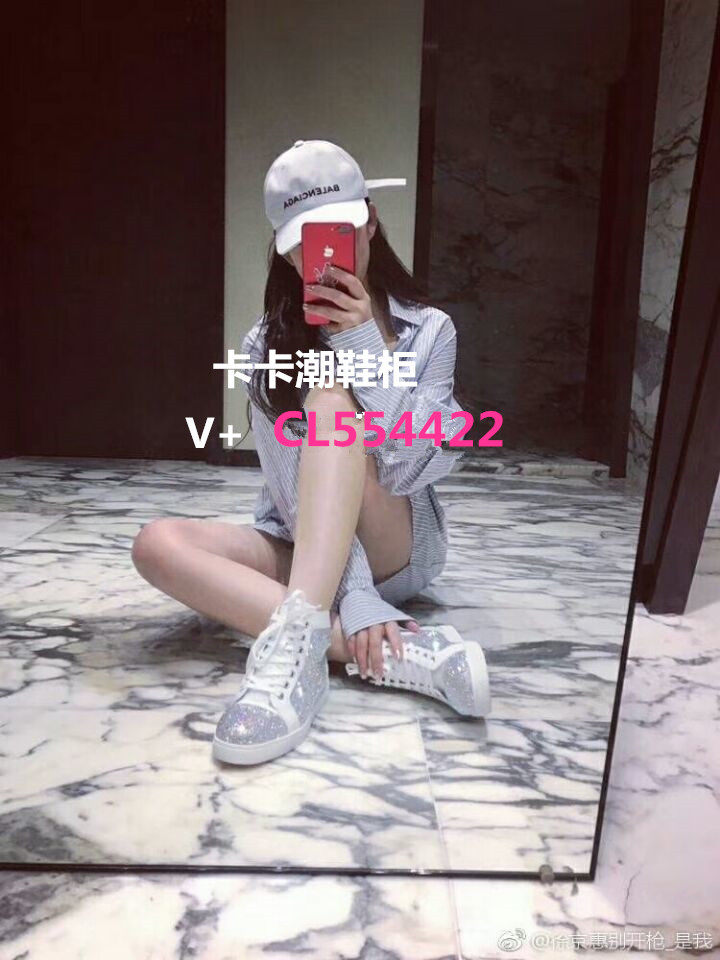 2020欧美LC' N' CL高帮男白钻女鞋情侣款真皮满钻红底鞋系带板鞋|ruв категории Женская обувь, высокие ботинки - от Buy2taobao.com для оказания профессиональной услуги покупки агента Taobao