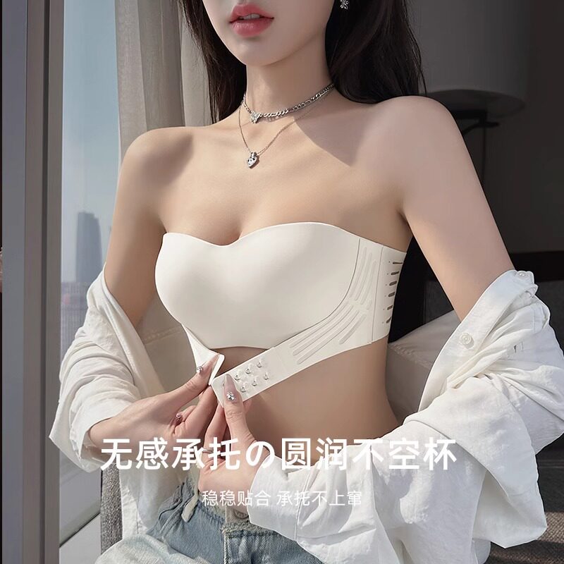 维多利亚无肩带内衣女