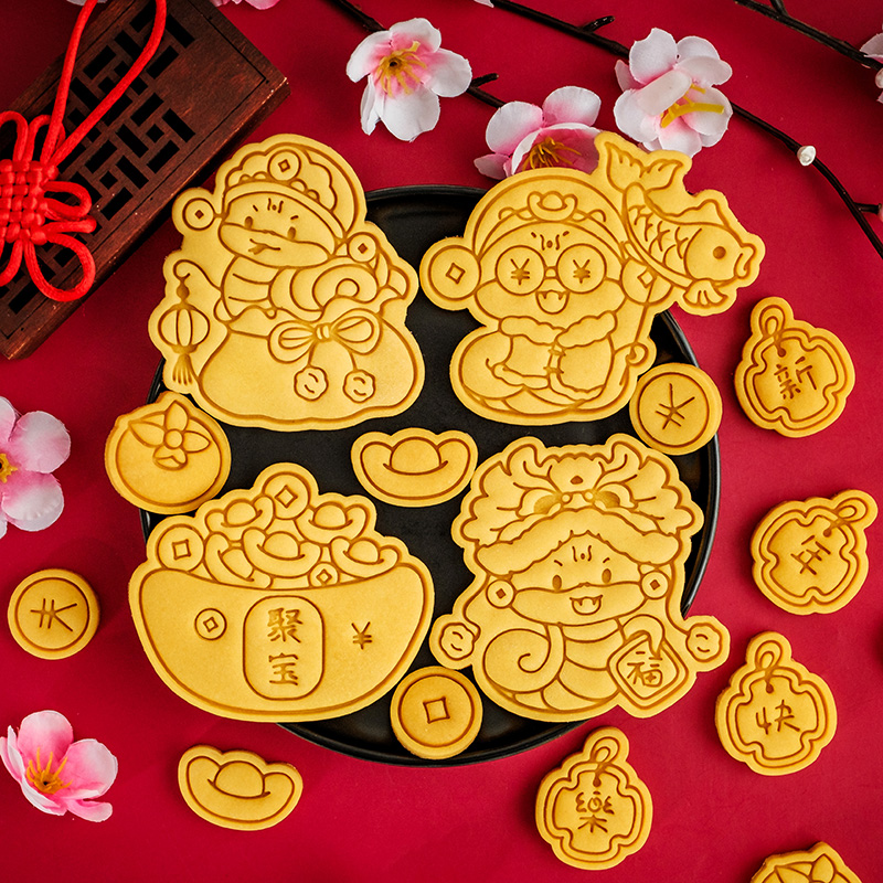 新春可爱福蛇曲奇饼干模具 卡通财神蛇贺年礼物新手烘焙压模工具