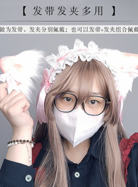 可爱少女发饰lolita漫展多用对夹蝴蝶结头饰猫耳朵发夹猫耳发带