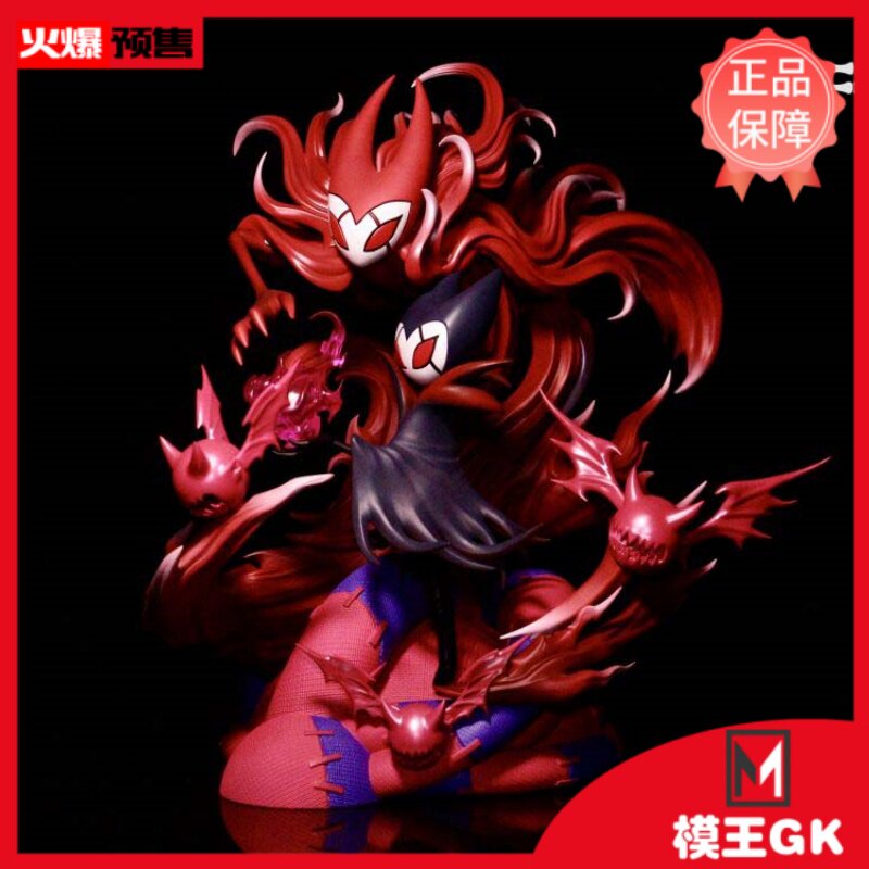 【模王gk】预定27狱 格林梦魇  32cm高手办雕像模型