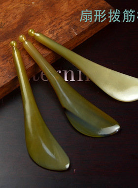 牛角梳按摩棒精品牛角 拨筋棒