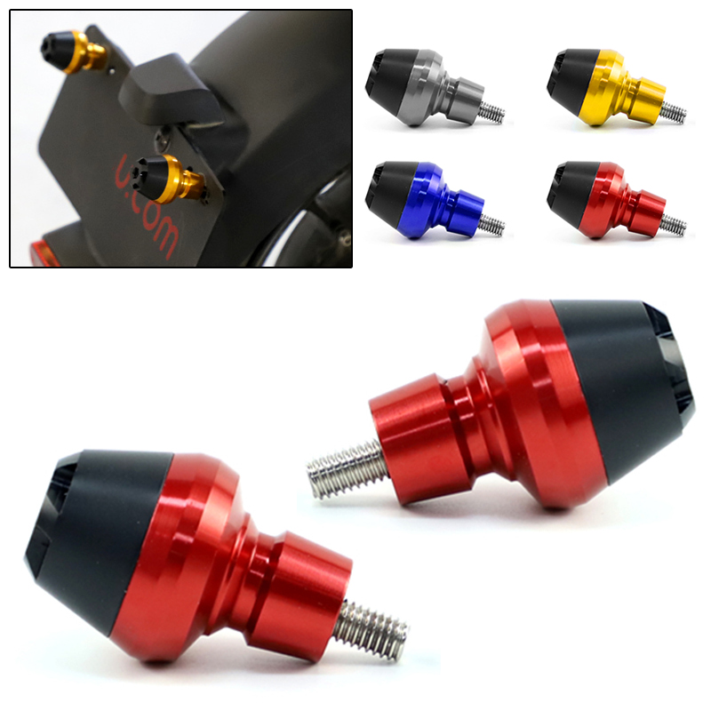 适用电动车小牛N1/S U+ U1 M1摩托车前挡泥板后车牌照架装饰螺丝