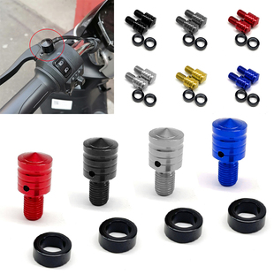 适用于雅马哈川崎本田摩托车小牛九号电动车后视镜加高装饰螺丝盖