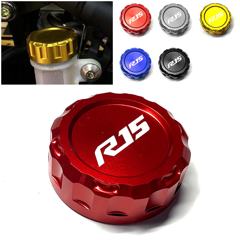 适用雅马哈YZF R1 R25 R3 R6 R15 15-17年改装油杯盖后刹车油壶盖