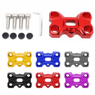 适用于本田PCX160 PCX125 PCX150摩托车改装车把压码盖龙头底座盖