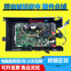 35GW BP2N1 BP2DN1Y 3美 KFR 35W 变频空调外机板KFR J181