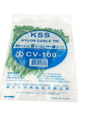 台湾凯士士KSS彩色尼龙扎带CV-100红色塑料捆绑带绑扎带100PCS/包