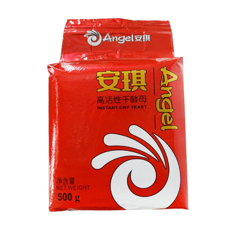 安琪高活性干酵母低糖型红色装500g/20馒头面包糕点烘培材料商用