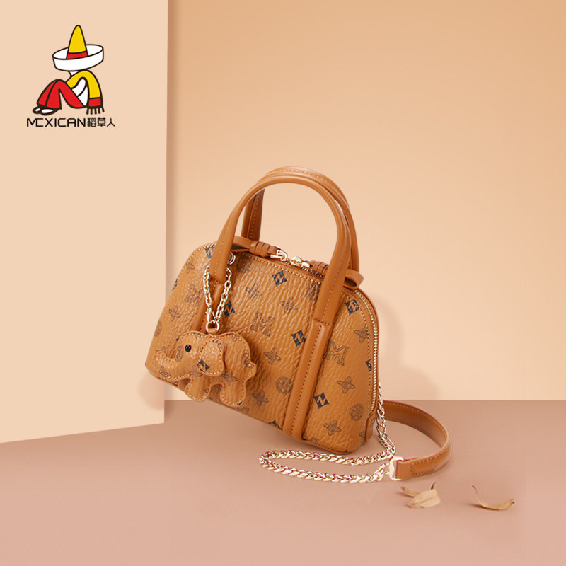 稻草人女包女士包包2023新款手提斜挎包女高级感送女友可爱贝壳包