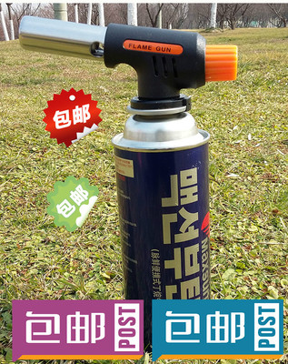 喷火枪卡式炉气罐flamegun