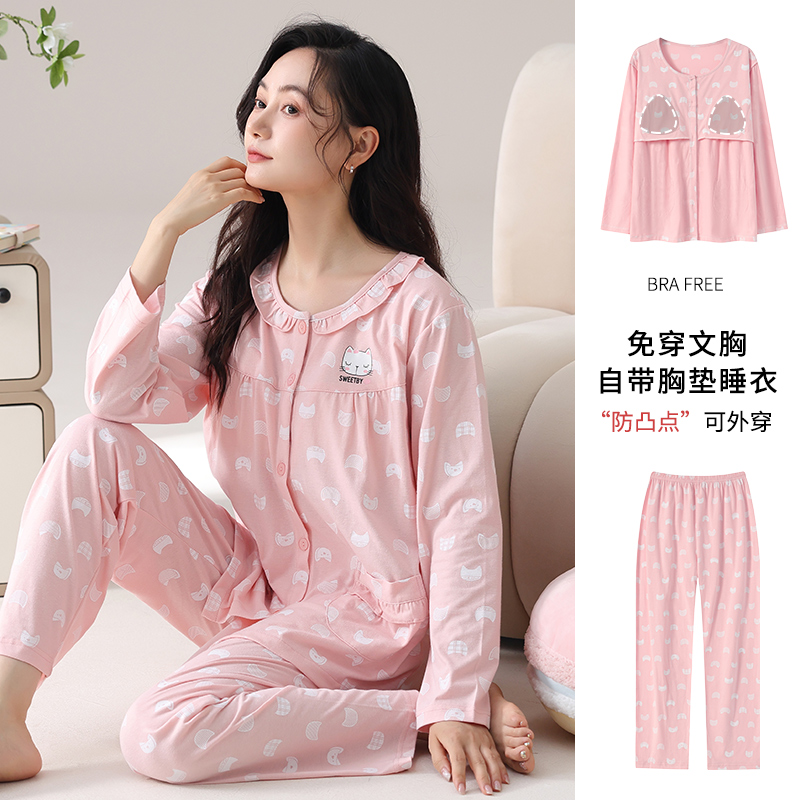 妈妈纯棉睡衣+质量保证